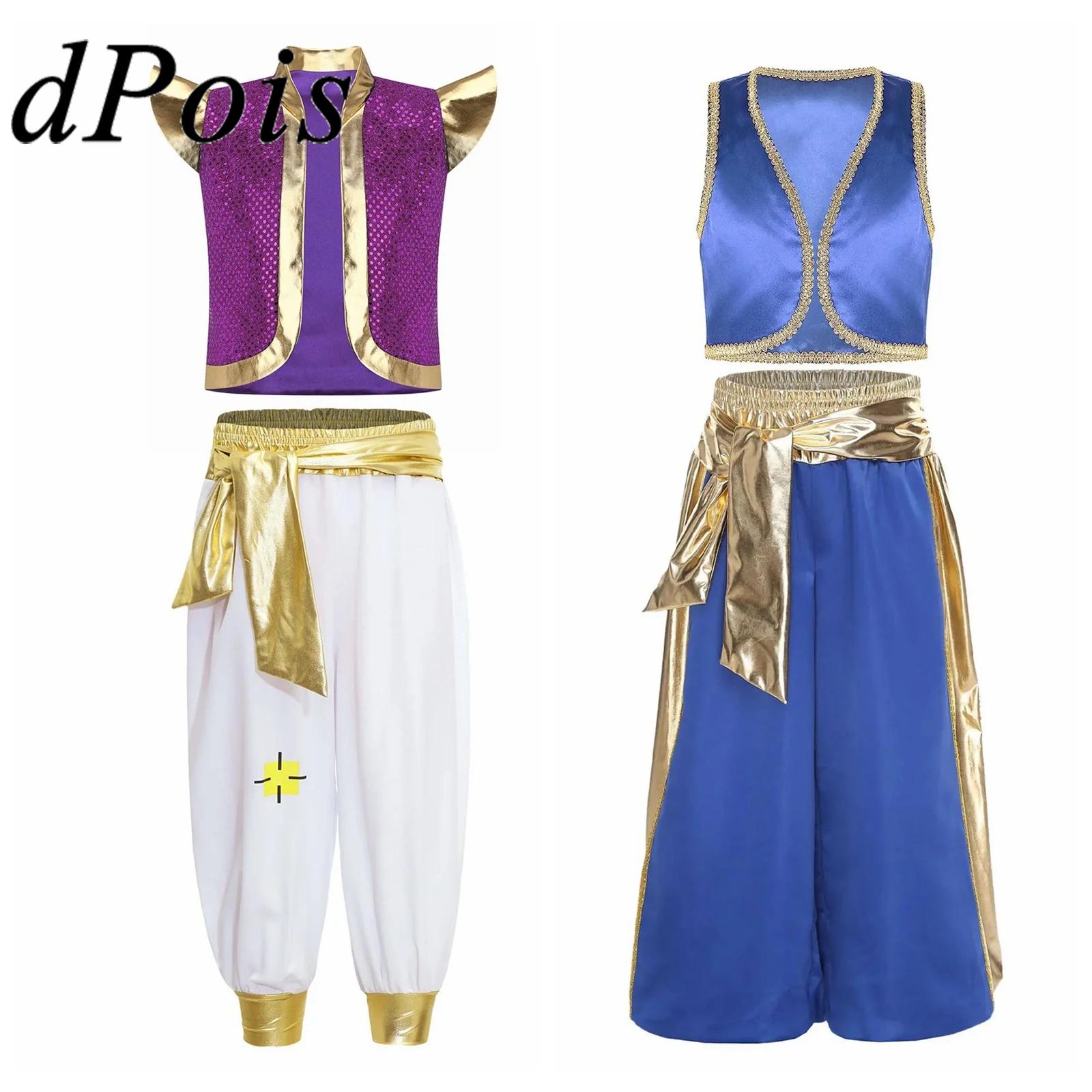 Men Formal Wear Vest - Meninos príncipe árabe roupas dança colete